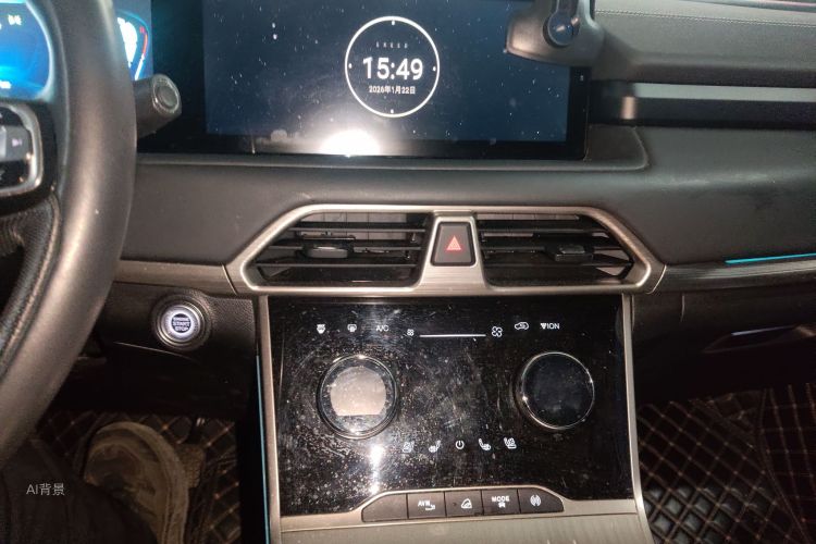 Exceed Lingyun 2021 car image #15