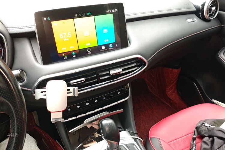 MG HS 2019 car image #15