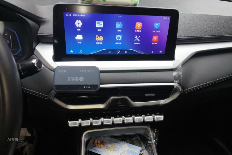 Kaiyi Showjet Pro 2021 car image #15