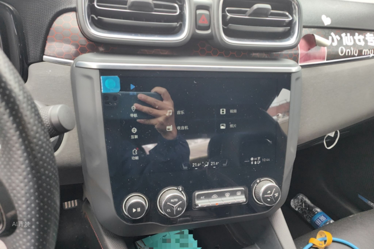 Lynk & Co 03 2019 car image #15