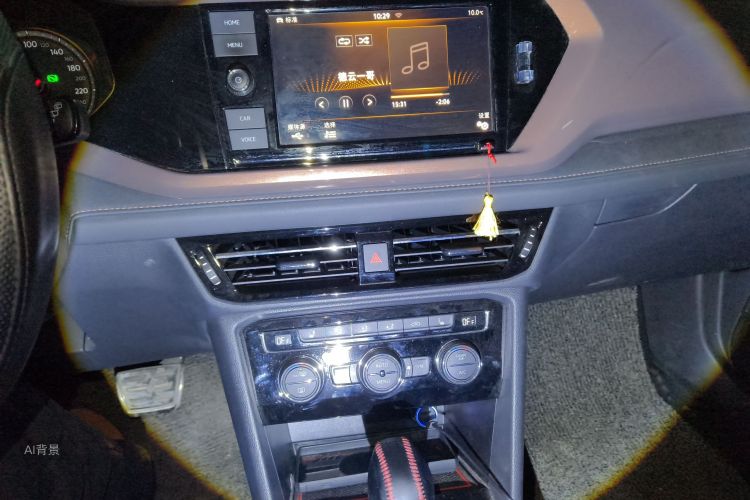 Volkswagen Tharu 2019 car image #15