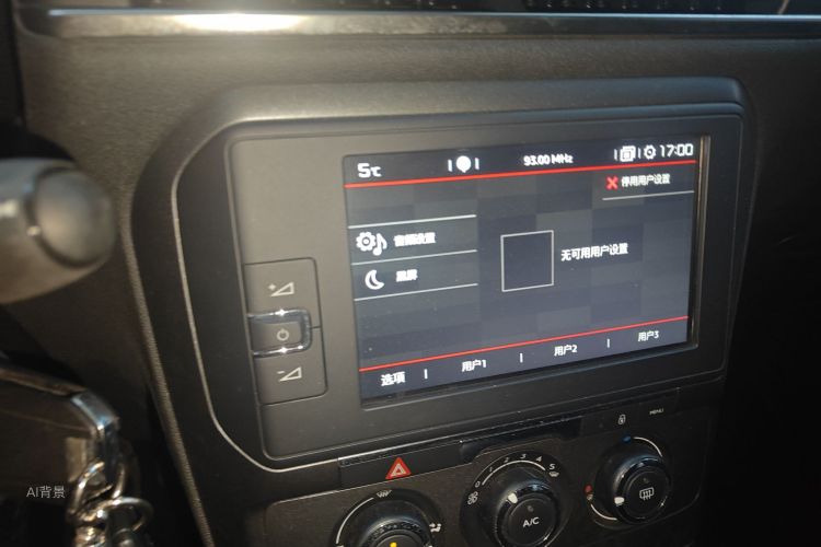 Citroen C4 C-Quatre 2018 immagine di auto #15