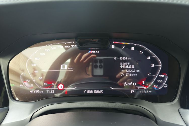 BMW M4 2022 #15 BMW M4 2022 car image #15