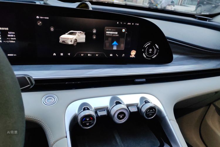 Exceed Yaoguang 2024 car image #15