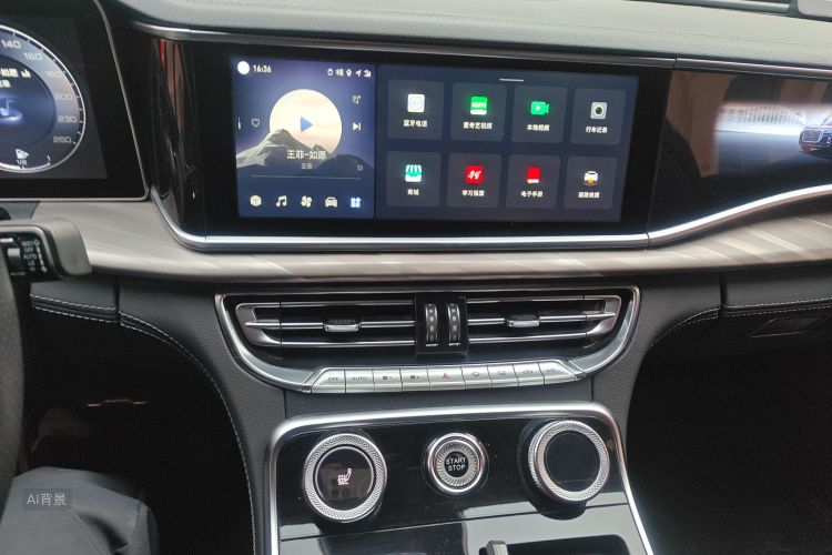 HongQi H9 2021 car image #15