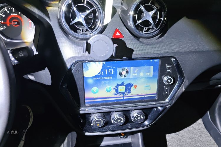 Soueast DX3 2017 #15 Soueast DX3 2017 car image #15