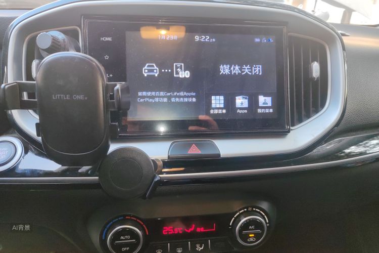 Kia KX1 2019 car image #15