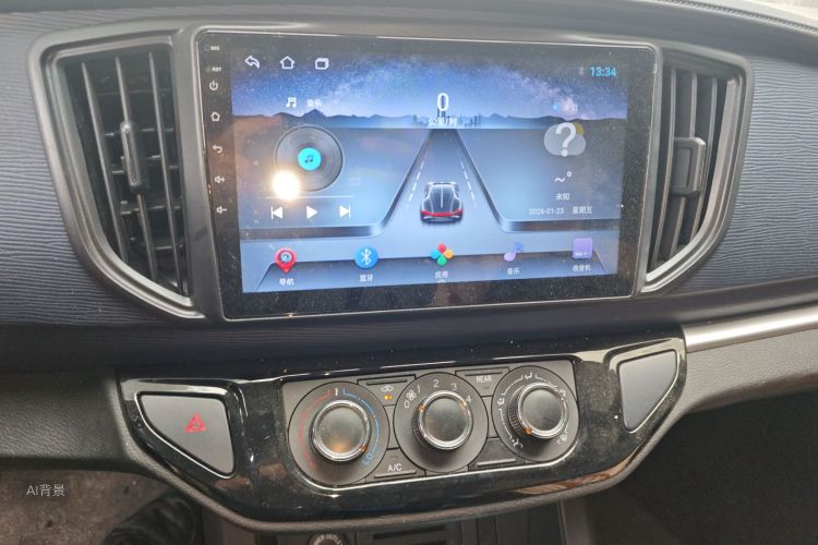 Forthing Lingzhi 2024 car image #15