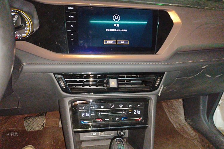Volkswagen Tharu 2021 car image #15