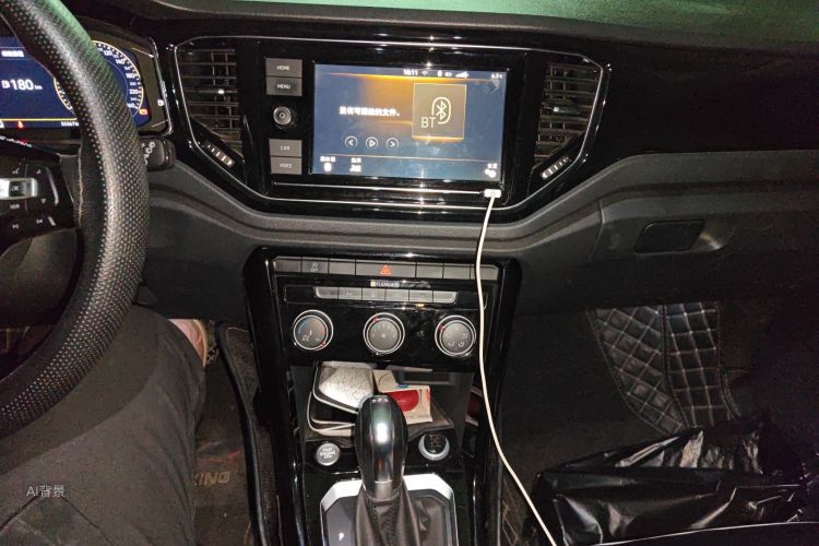 T-Roc 2020 immagine di auto #15