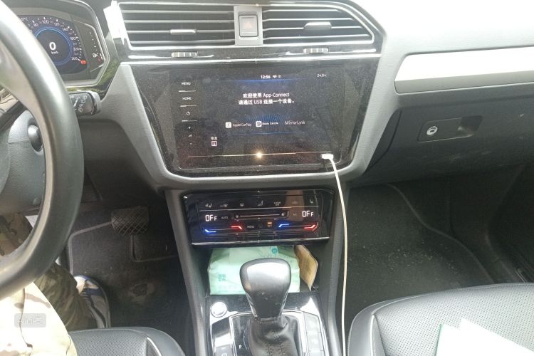 Volkswagen Tiguan L New Energy 2020 изображение автомобиля #15