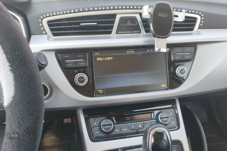 GEELY Boyue 2016 #15 GEELY Boyue 2016 immagine di auto #15