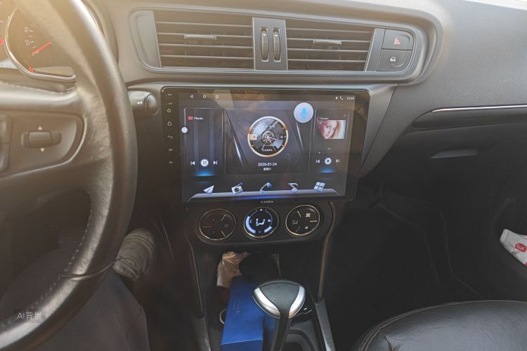 Citroen C3-XR 2015 car image #15