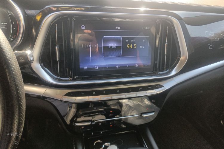 Jetour X90 2020 #15 Jetour X90 2020 car image #15