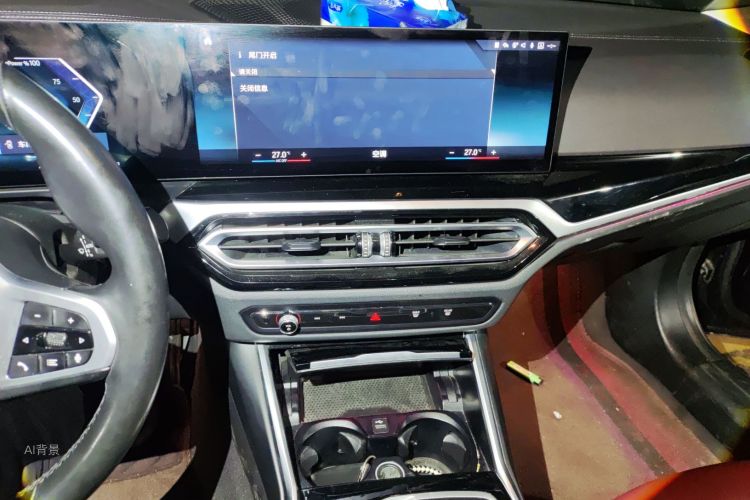 BMW i3 2022 #15 BMW i3 2022 car image #15