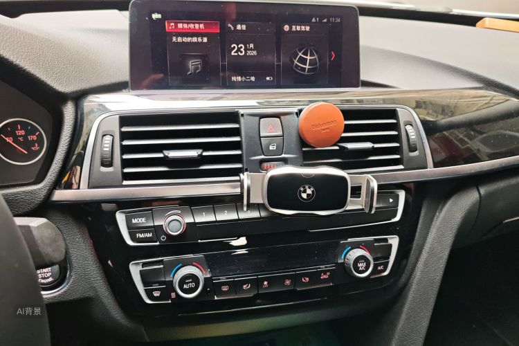 BMW 3 Series GT 2018 #15 BMW 3 Series GT 2018 immagine di auto #15