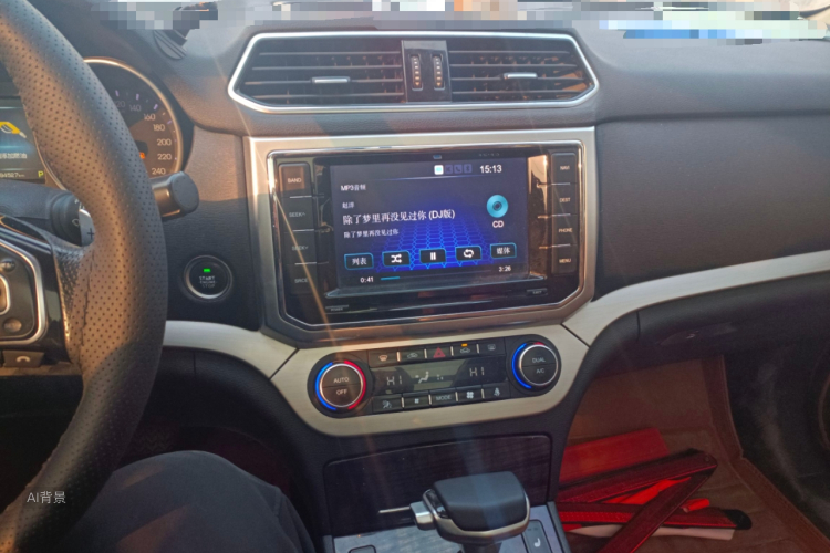 Haval H6 Coupe 2015 car image #15