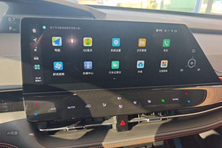 Changan UNI-K 2022 car image #15