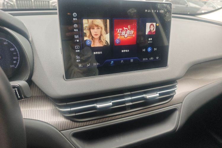 HongQi E-QM5 2024 immagine di auto #15