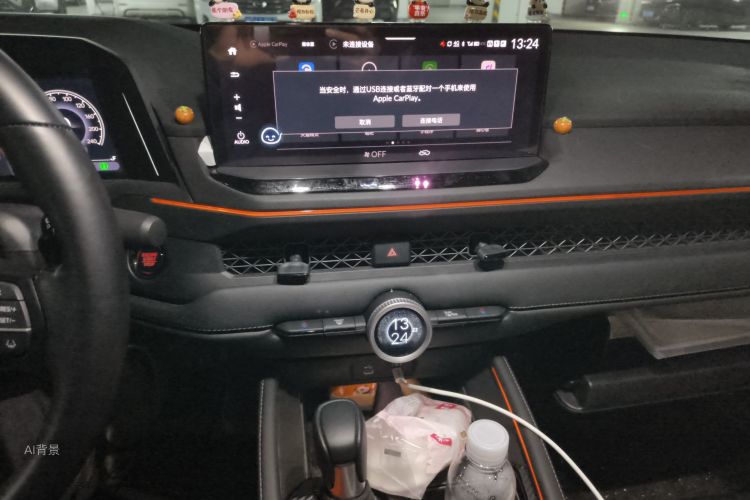 Honda Accord 2024 car image #15