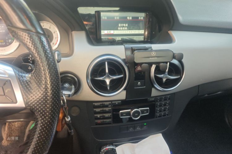 Mercedes-Benz GLK Class 2015 #15 Mercedes-Benz GLK Class 2015 car image #15