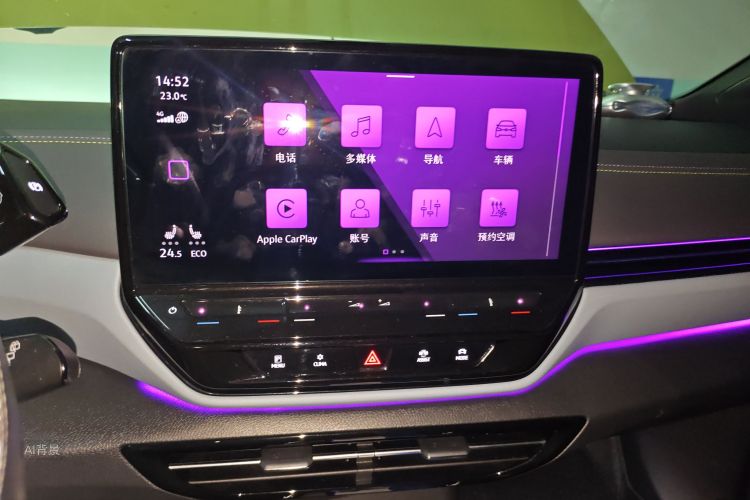 Volkswagen ID.4 X 2022 #15 Volkswagen ID.4 X 2022 صورة سيارة #15