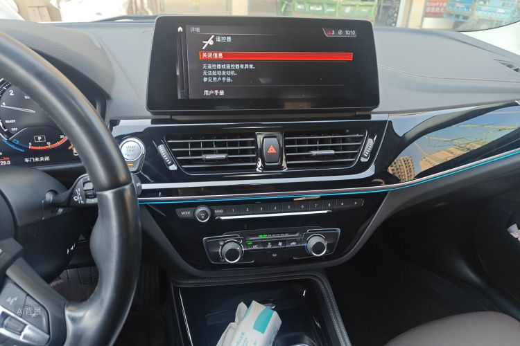 BMW 1 Series 2023 car image #15