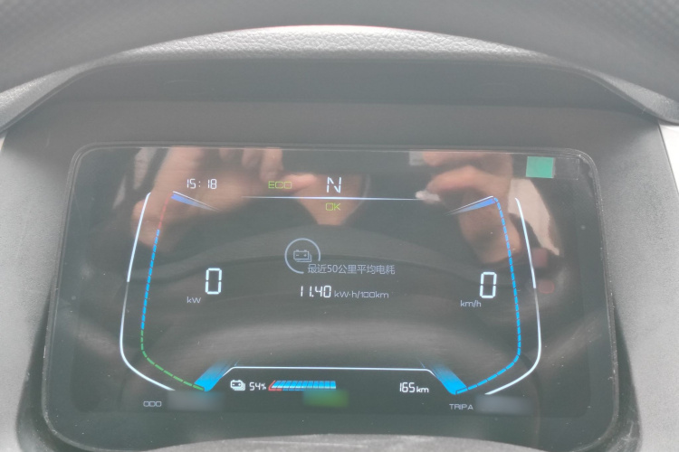 BYD e1 2020 car image #15