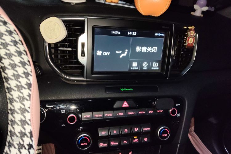 Kia KX5 2016 صورة سيارة #15