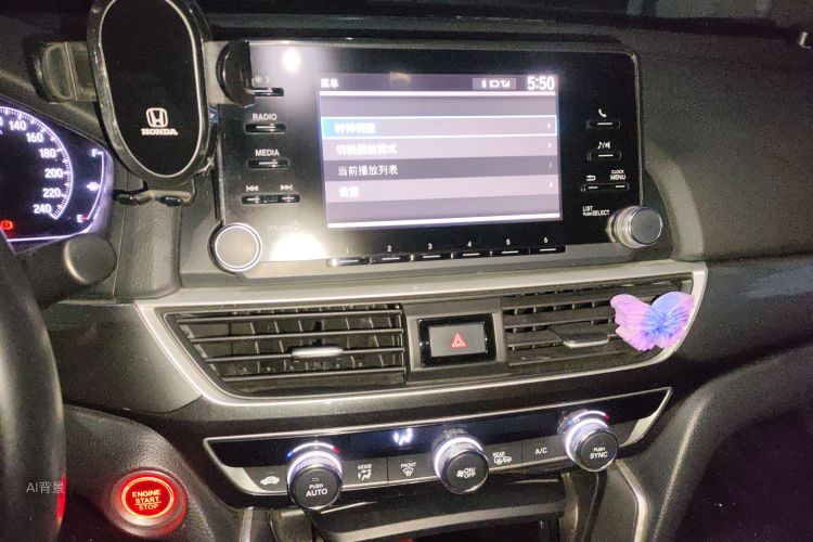 Honda Inspire 2018 #15 Honda Inspire 2018 car image #15