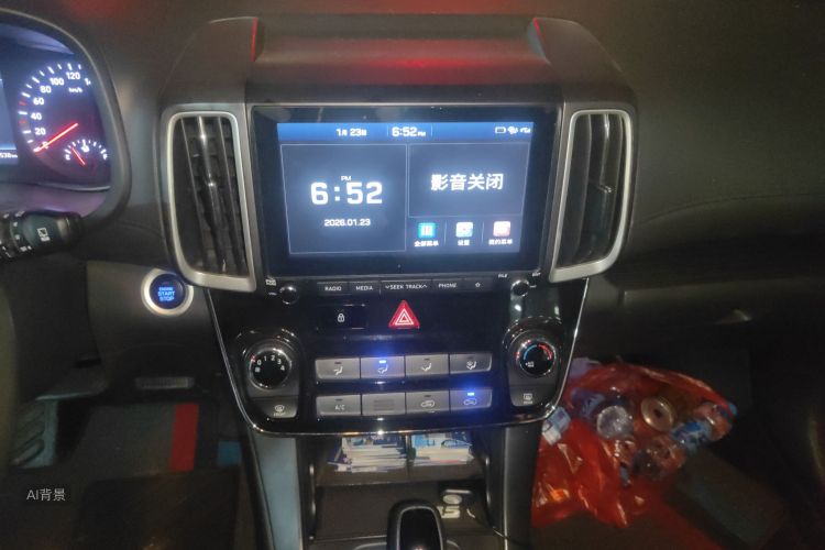 Hyundai ix35 2020 #15 Hyundai ix35 2020 immagine di auto #15