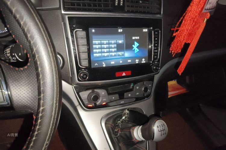 Haval M6 2020 car image #15