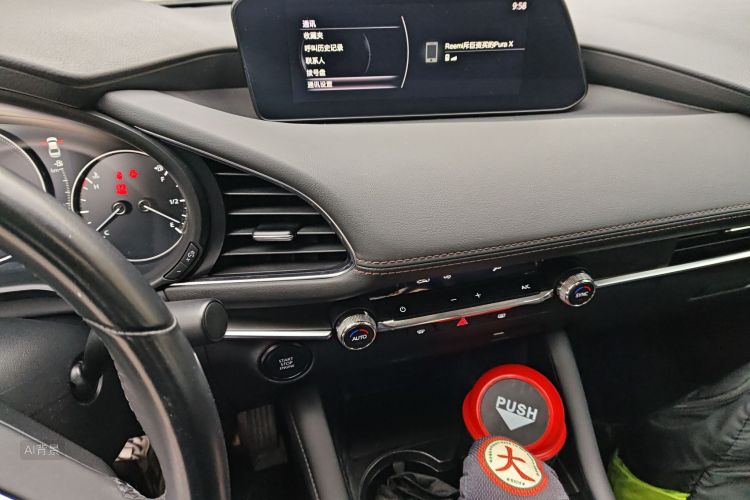 马自达 马自达3 昂克赛拉 2020 汽车图片 #15