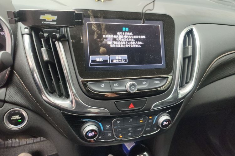 Chevrolet Equinox 2018 #15 Chevrolet Equinox 2018 car image #15