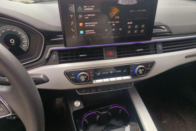 Audi A5 (Imported) 2023 #15 Audi A5 (Imported) 2023 imagem de carro #15