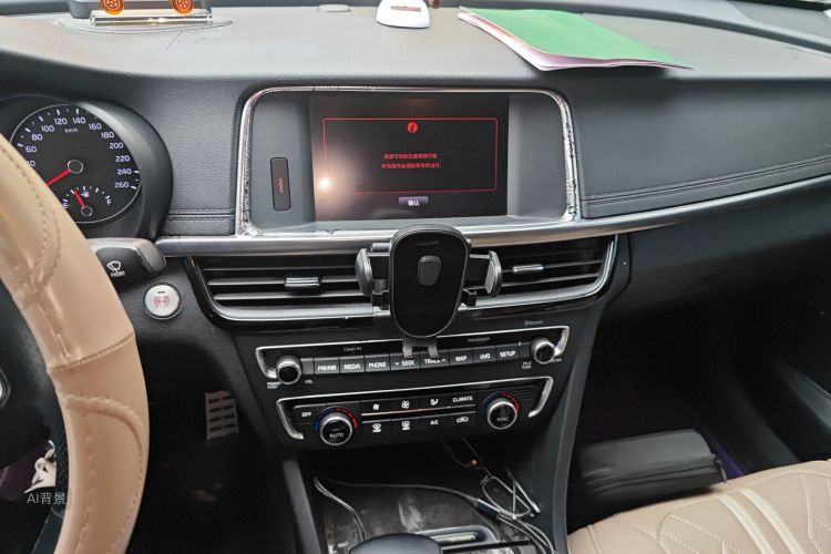 起亚 起亚K5 2016 汽车图片 #15