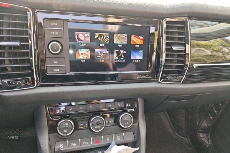 Skoda Kodiaq 2019 #15 Skoda Kodiaq 2019 image de voiture #15