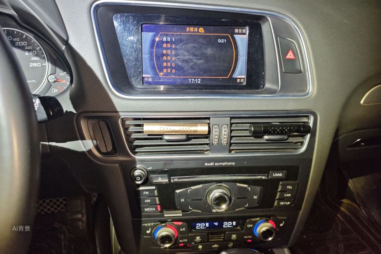 Audi Q5 2017 car image #15