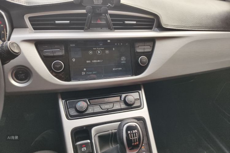GEELY Boyue 2017 car image #15