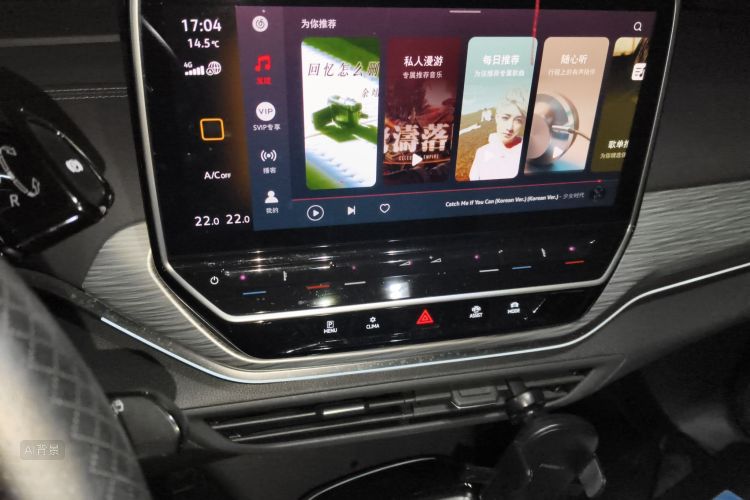 Volkswagen ID.4 Crozz 2022 immagine di auto #15