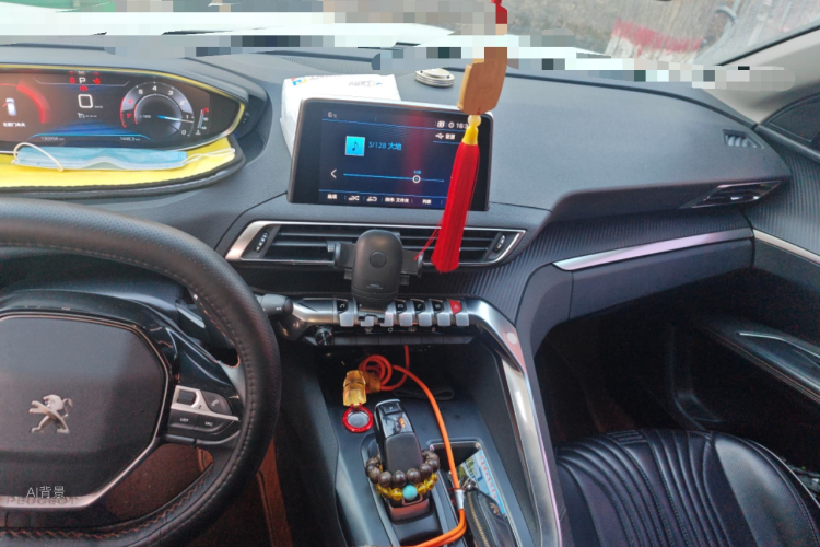 Peugeot 4008 2019 #15 Peugeot 4008 2019 car image #15