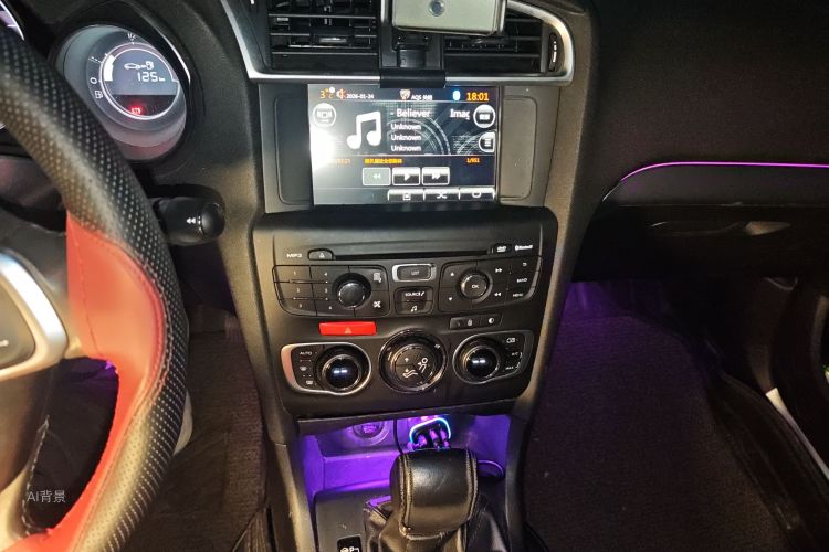 Citroen C4L 2017 #15 Citroen C4L 2017 car image #15