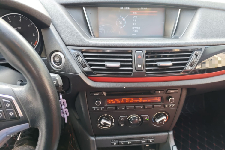 BMW X1 2016 #15 BMW X1 2016 car image #15