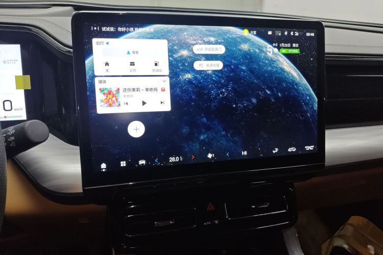 广汽传祺 传祺ES9 2024 汽车图片 #15