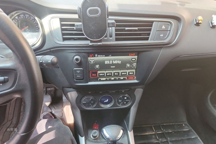 Citroen C3-XR 2015 #15 Citroen C3-XR 2015 car image #15