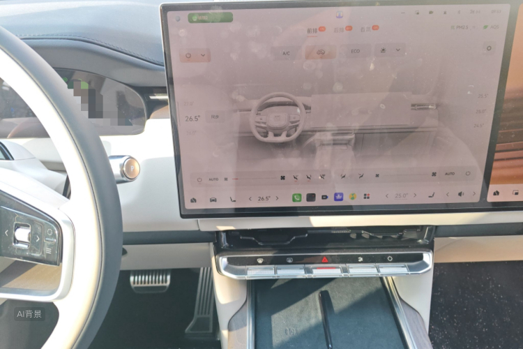 Zeekr 9X 2025 car image #15