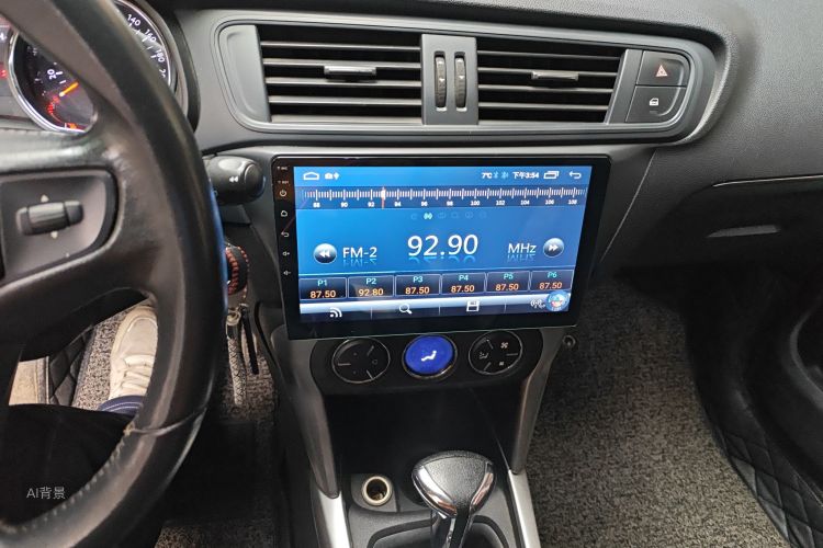 雪铁龙 雪铁龙C3-XR 2015 汽车图片 #15