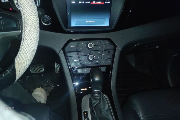 MG GS 2015 car image #15