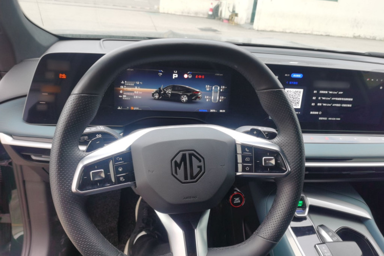 MG 7 2025 car image #15
