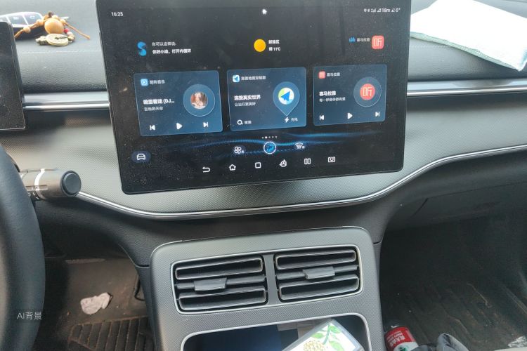 比亚迪 驱逐舰05 2024 汽车图片 #15